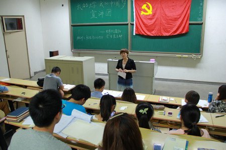 �����룬�����Ǽ�����ȥ�Ĵ�ѧ�ഺ