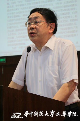 【十年校庆之最美文华学子】华中科技大学文华学院校友总会成立 积极促进校友交流