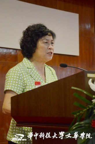 文华学院老总_文华学院