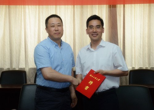 �����ֽ�����ƸΪ������ҵ��ѧ������ѧ�ߡ���������