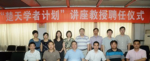 �����ֽ�����ƸΪ������ҵ��ѧ������ѧ�ߡ���������