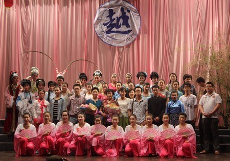 У����Խ���������ٺ��Ļ��ݾٰ�Ϸ������