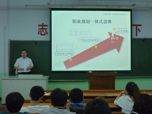 ����ҽѧѧԺ���С���̩�����������ᶯ��ҽѧѧԺ���С���̩������������