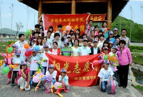 用爱传递温暖用爱传递温暖