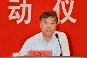 ɽ��ʡ�������У���������רҵʦ������������������ʽ����