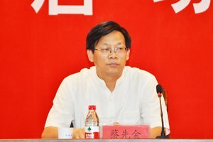 ɽ��ʡ�������У���������רҵʦ������������������ʽ����