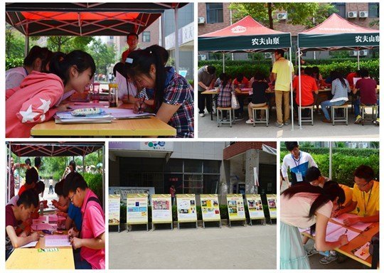 “烟草警示上烟包展板”系列巡展活动走进河海大学文天学院