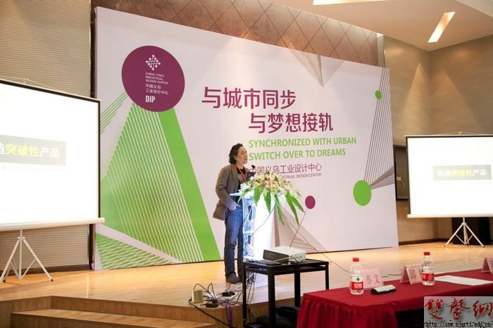 ��ҵ���ѧԺ������ǩ���ѧ��һ�廯��������