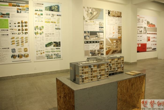 ���ѧԺ�ɹ��ٰ�2013���о�����ҵ��Ʒչ