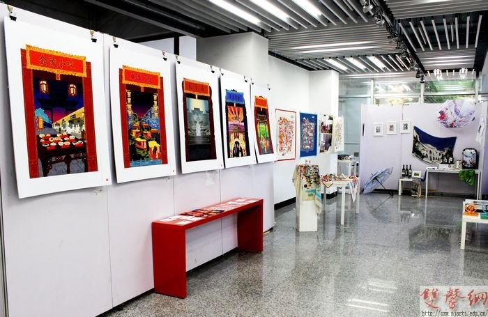 ���ѧԺ�ɹ��ٰ�2013���о�����ҵ��Ʒչ