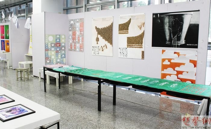 ���ѧԺ�ɹ��ٰ�2013���о�����ҵ��Ʒչ