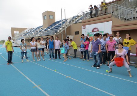 教工趣味运动分享和谐欢乐