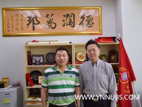 ������Ժ�����Ÿ�̩����У����