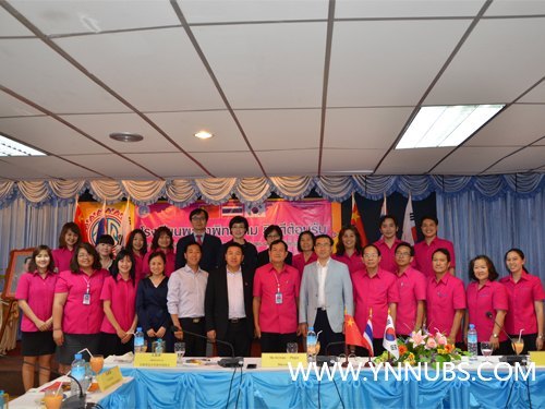 ������Ժ�����Ÿ�̩����У����