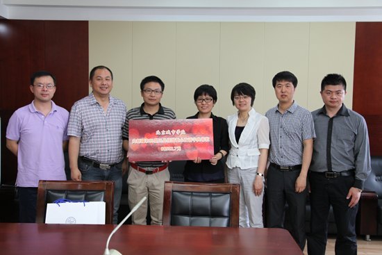 北京城市学院向新疆墨玉县捐赠爱心双语字典善款仪式举行