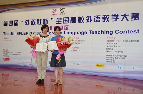 ��������ѧԺ��ʦ����Ľ조����籭��ȫ����У�����ѧ����������������