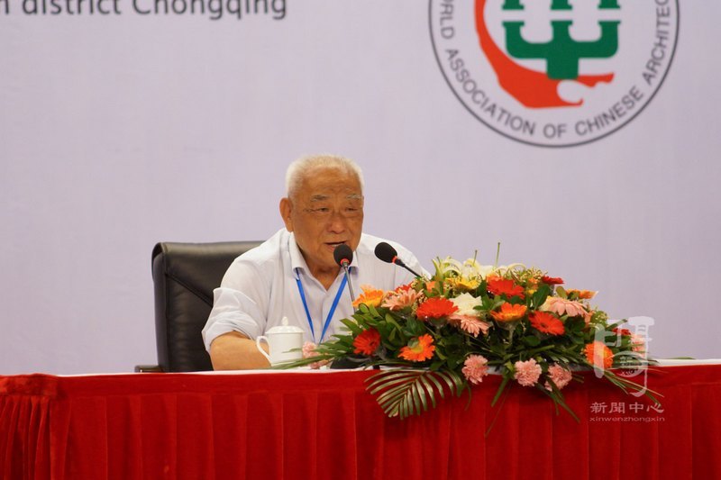 �п�ԺԺʿ��һ�գ�ע��ѵ����������ɽ�ۡ�����ѧ�����ֻ�ϵ�б�����