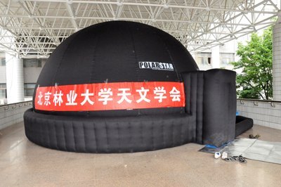 ����ѧ���ƶ���ĻӰԺ���ޱ���