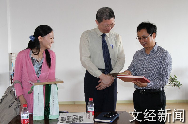 ̨�����ѧ�����ŷ�����̨��ѧ�ľ�ѧԺ