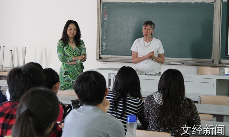 Ӣ���������Ǵ�ѧ������̨��ѧ�ľ�ѧԺ