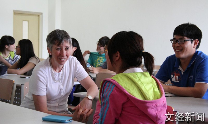 Ӣ���������Ǵ�ѧ������̨��ѧ�ľ�ѧԺ