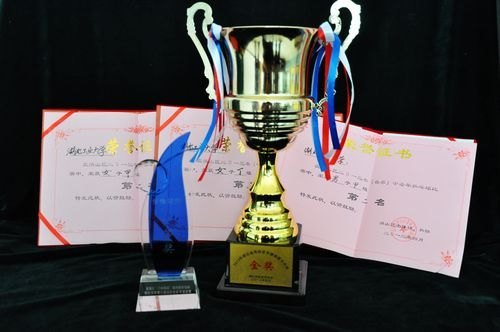 �����ݴ��ٻ�ʡ�����������𽱡�һ�Ƚ�