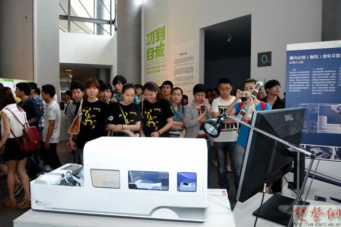 2013���Ͼ�����ѧԺ��ҵ����Ʒչʢ��Ļ