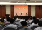 郑州大学召开人才工作会议
