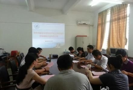 周如金会见钦州学院客人