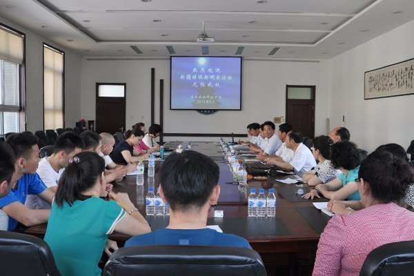 �½�ý�����Ųɷ��鵽У�ɷ��½�ý�����Ųɷ��鵽У�ɷ�