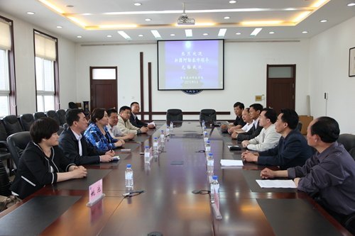 �½�����̩��ίίԱ����һ��������ũҵ�Ƽ�ѧԺ�����½�����̩��ίίԱ����һ��������ũҵ�Ƽ�ѧԺ����