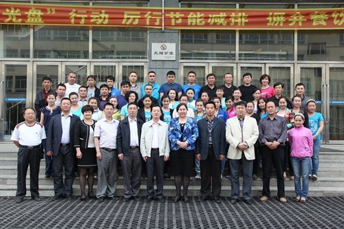 �½�����̩��ίίԱ����һ��������ũҵ�Ƽ�ѧԺ�����½�����̩��ίίԱ����һ��������ũҵ�Ƽ�ѧԺ����