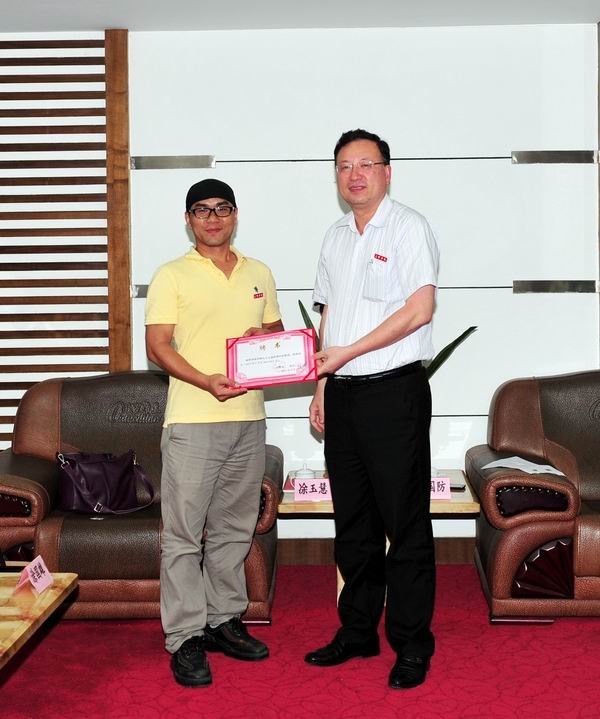 У�쵼����붫�Ƽ���ѧ�����ش�ѧ��ʦ