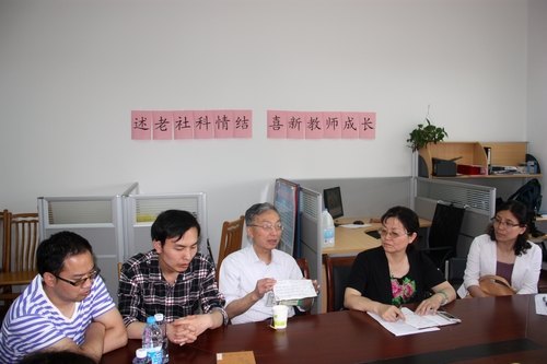 ��Ʋ����������Ͻ�ʦ��������ȫ���ʦ��̸