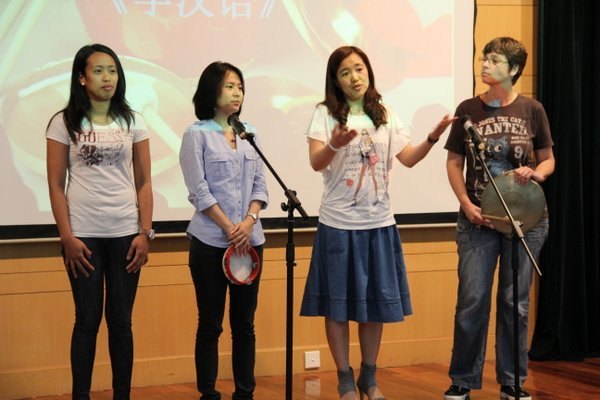 常州工学院举办留学生汉语学习展示活动