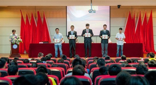 表彰优秀学子 宣扬优良学风——电气信息工程系召开优秀学生表彰大会