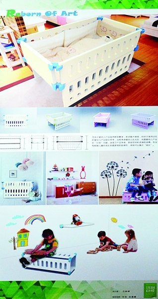 人民日报、中央电视台等媒体关注南京艺术学院2013毕业生作品联展