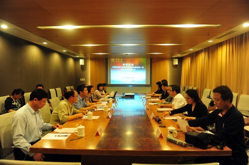 “纺织之光”教育奖座谈会日前举行