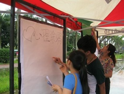 �ŷ�����  ���ֳɳ���������ѧԺ���С�5.25���������껪�