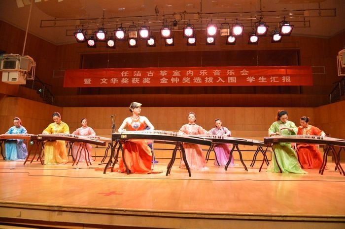任洁古筝室内乐音乐会举行 师生组合将冲刺“金钟奖”