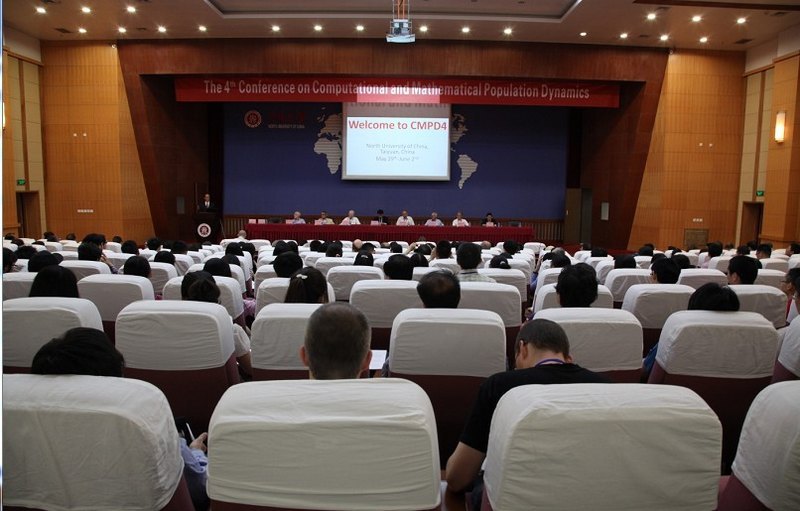 第四届计算与数学种群动力学国际会议在中北大学召开