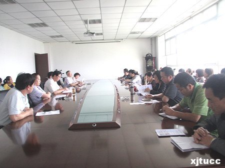 西安交通大学城市学院工会召开学习十八大精神、弘扬传统文化、强化服务意识研讨会