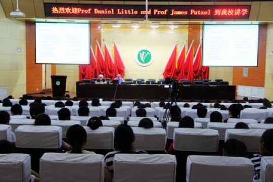 国际知名学者Daniel Little和James Putzel教授来许昌学院讲学