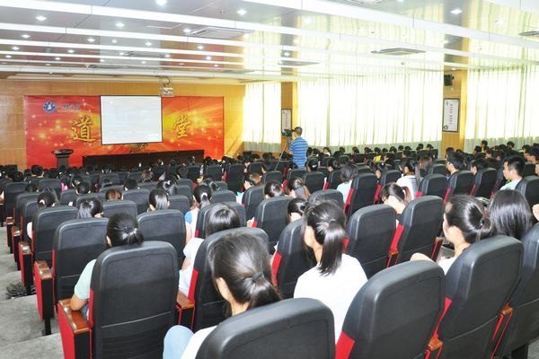 三明学院道德讲堂第五讲开讲