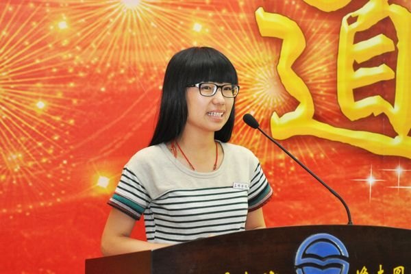 三明学院道德讲堂第五讲开讲