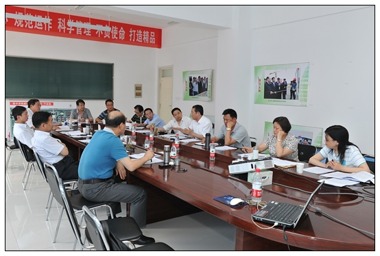 晋中学院理论学习中心组召开学习研讨会