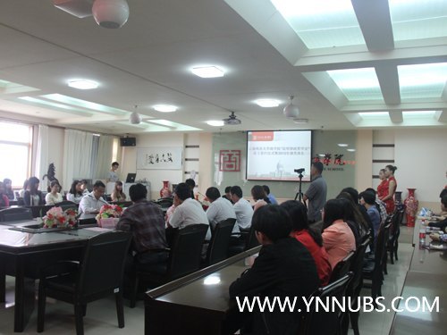 ����ʦ����ѧ��ѧԺ���� ������������ѧ��ǩԼ��ʽ��2013��Ȱ佱����