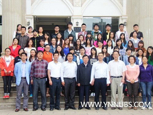 ����ʦ����ѧ��ѧԺ���� ������������ѧ��ǩԼ��ʽ��2013��Ȱ佱����