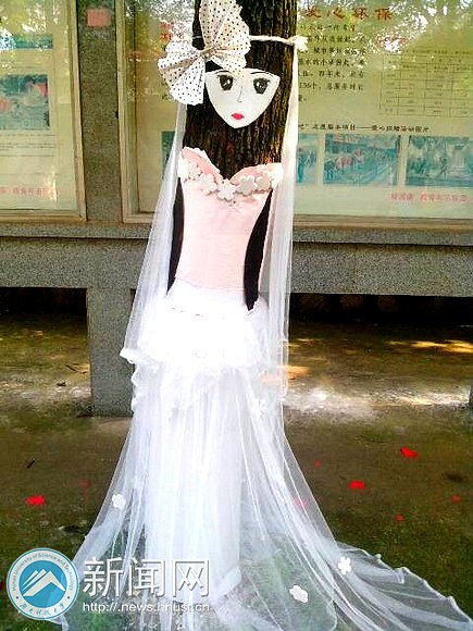 “HELLO 树先生” 商学院广告系树体艺术设计展震撼开启
