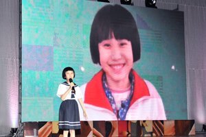 济南大学庆祝志愿者联合会成立十周年暨志愿者工作颁奖晚会顺利举行